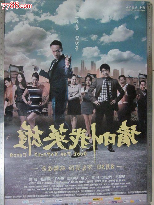 一比一仿奥罗拉大学毕业证