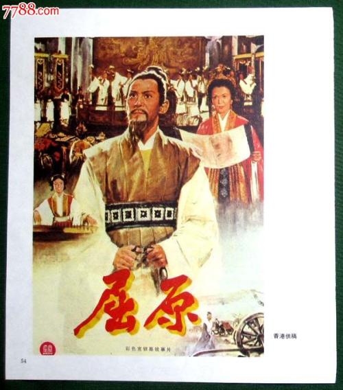 一本证多少钱